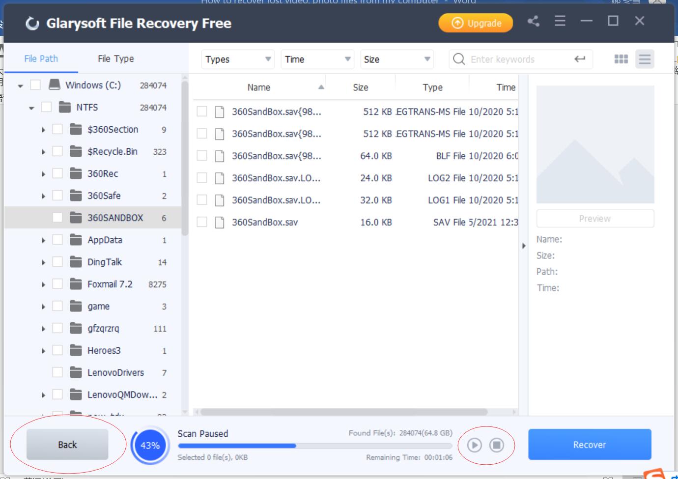 Recover video Windows 11 Stop Scanning