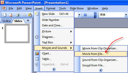 Insert MP4 to PowerPoint 2003